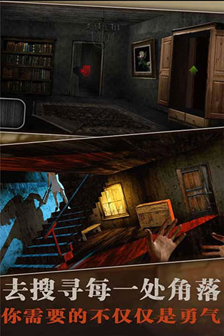 疯狂酷跑之旅2025最新版