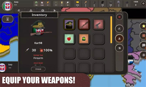 波兰球1930正式版