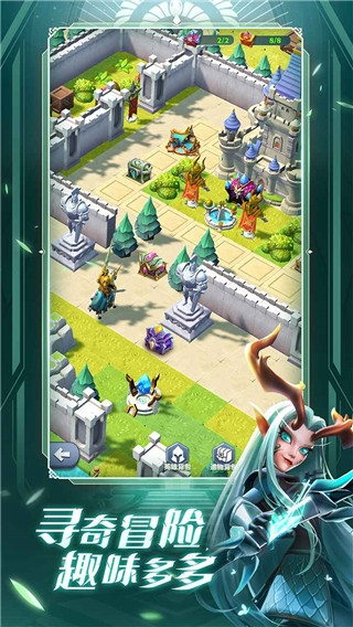 远征启示录离线版