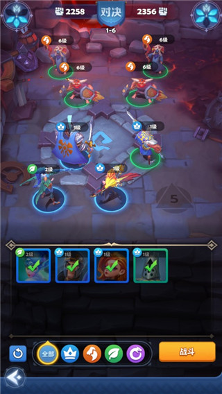 远征启示录离线版