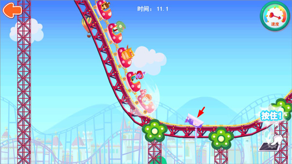 糖糖游乐园免费版