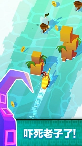 方块海盗王安卓版