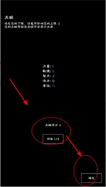 重生之我有刷怪笼手机版