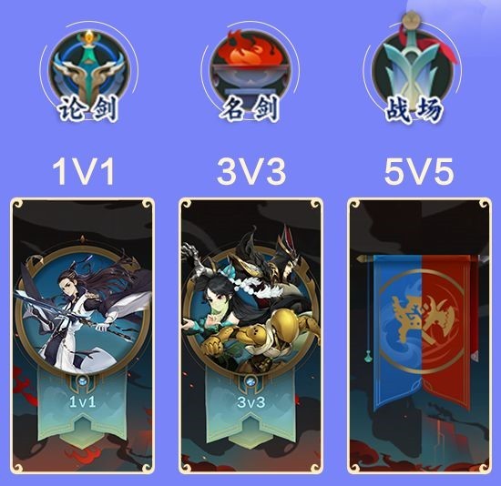 剑网3指尖江湖最新版