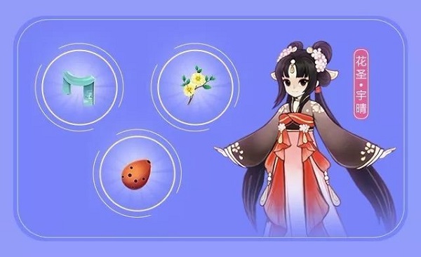 剑网3指尖江湖最新版