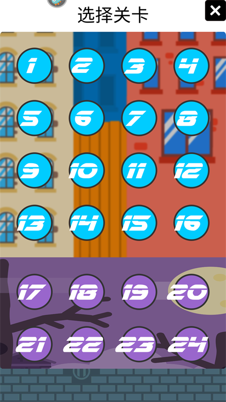 猪猪爱射击赚钱游戏