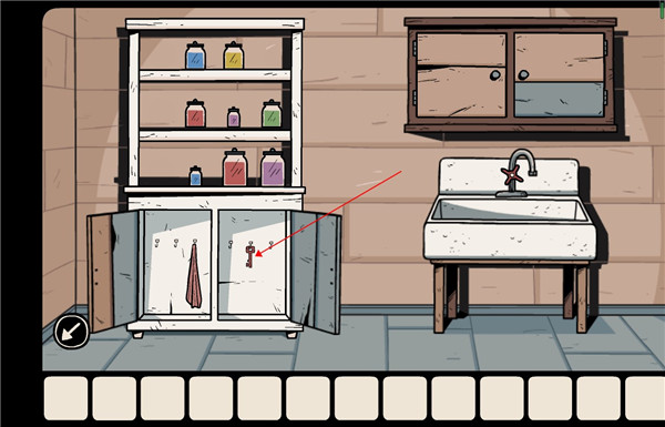 无处之家完整版