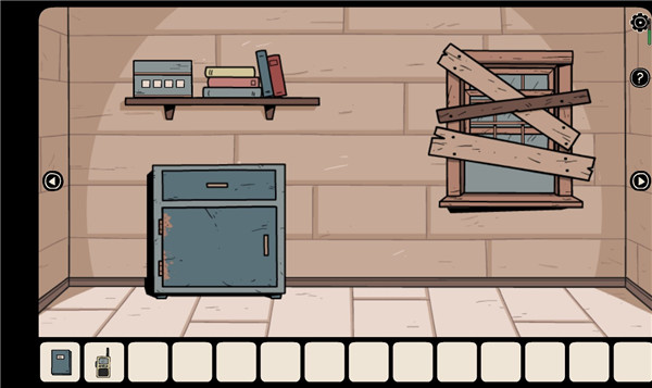 无处之家完整版