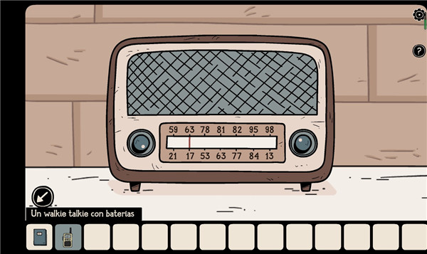 无处之家完整版