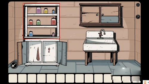 无处之家完整版