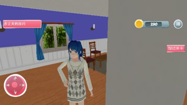 怀孕的母亲模拟器(Anime Pregnant Mother)