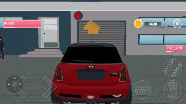 怀孕的母亲模拟器(Anime Pregnant Mother)