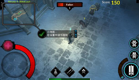 异教之神(HERETIC GODS)