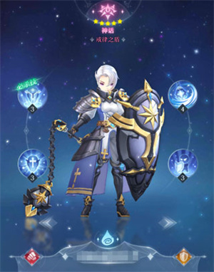 PVE万金油队伍推荐2