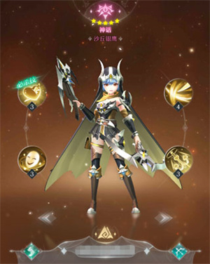 PVE万金油队伍推荐4