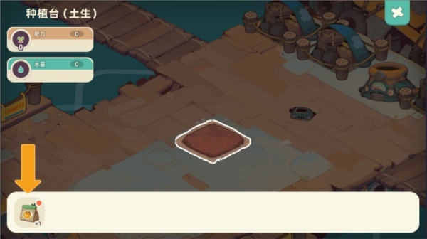 寻海之旅测试版