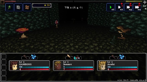 德拉加传说移植版