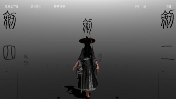 代号某某某全解锁