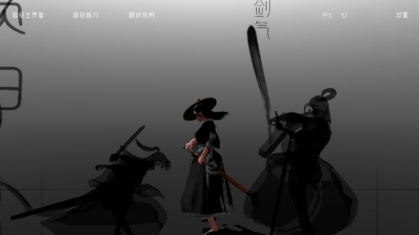 代号某某某全解锁