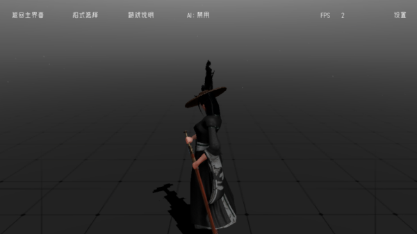 代号某某某全解锁