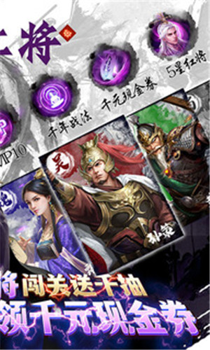 风起苍岚2025最新版