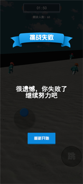 鱿鱼游戏(squid game)