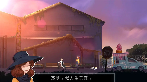 海姆达尔官方版