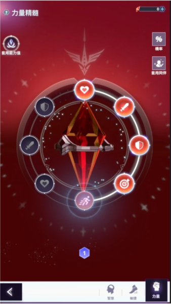 神之塔新世界游戏