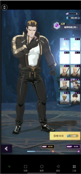 神之塔新世界游戏