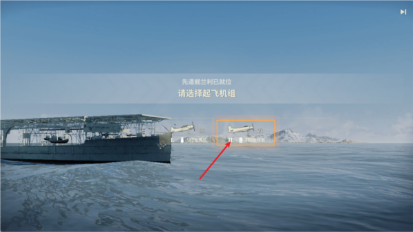 苍蓝前线安卓版