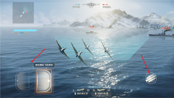 苍蓝前线安卓版