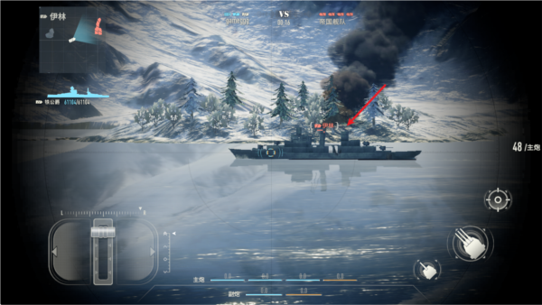 苍蓝前线安卓版