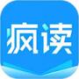 疯读小说