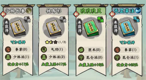 超级逗萌兽2025手机版