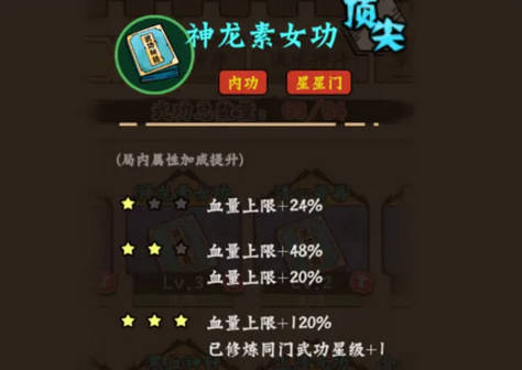 超级逗萌兽2025手机版