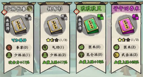 超级逗萌兽2025手机版