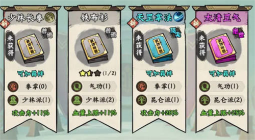 超级逗萌兽2025手机版