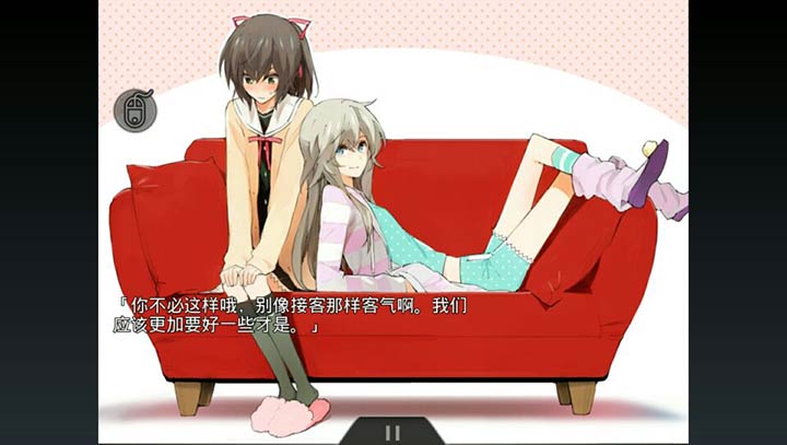孤独少女百合物语汉化版