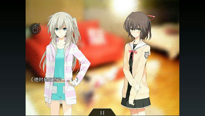 孤独少女百合物语汉化版