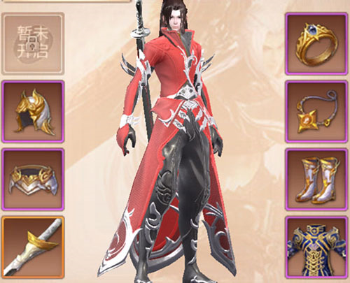 天空纪元九游渠道服