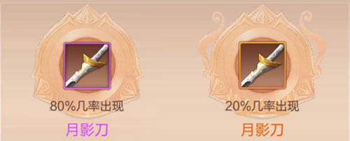 天空纪元九游渠道服