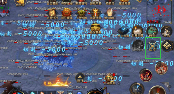 末日霸业传奇国际服