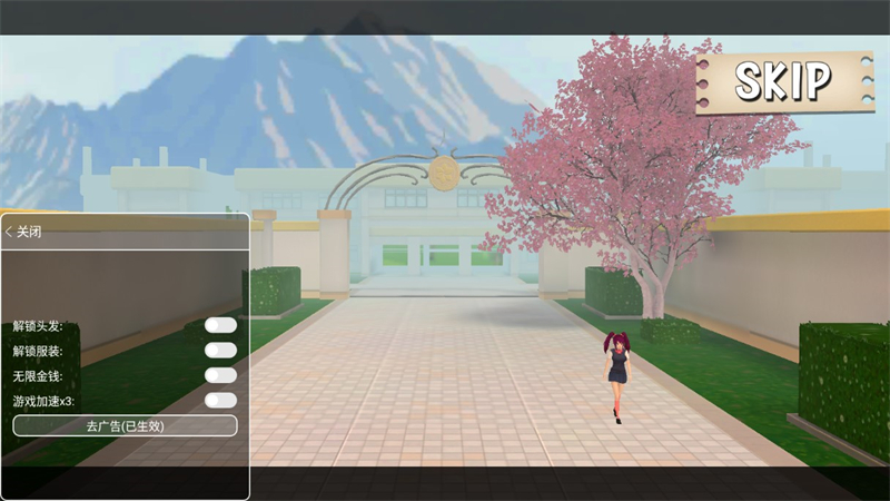 樱花高校模拟器中文版