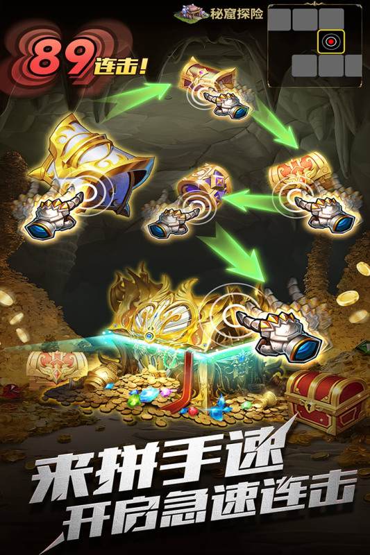 暗黑主宰最新版