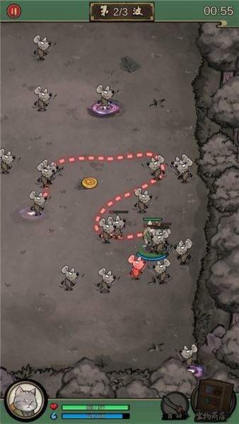 我的喵会功夫官方正版