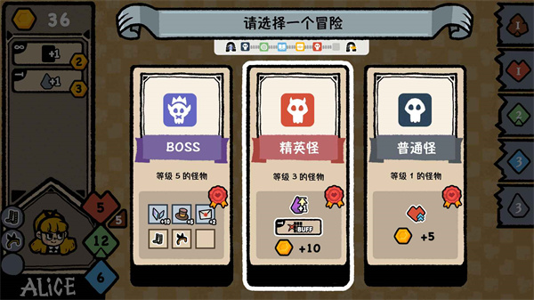 遗忘仙境安卓版