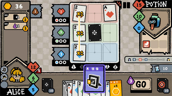 遗忘仙境安卓版