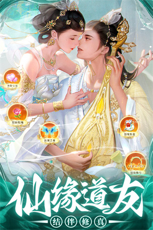 巨龙猎手安卓版