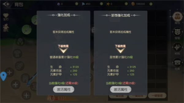 梦境之城官方正版