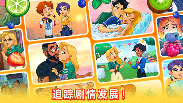 厨友乐2025官方版